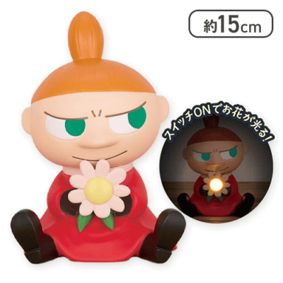 ムーミン　リトルミイお花のライト