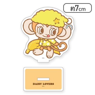 【ルッキー(パジャマ)】ナルミヤキャラクターズ　アクリルスタンド