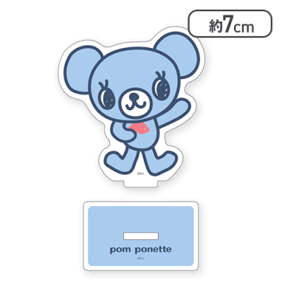 【ミントくん(ノーマル)】ナルミヤキャラクターズ　アクリルスタンド