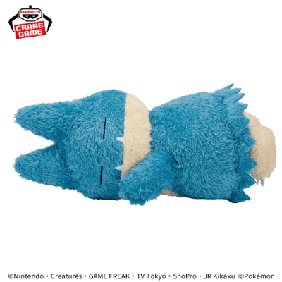 ポケットモンスター めちゃもふぐっと くつろぎタイムぬいぐるみ-ゴンベ-