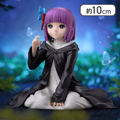 葬送のフリーレン Yumemirize フェルン-あの頃-