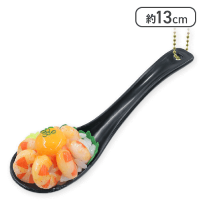【単品配送不可】【えび丼】リアルキッチンシリーズひとくちれんげご飯BCvol.5 山盛り海鮮丼其ノ弐