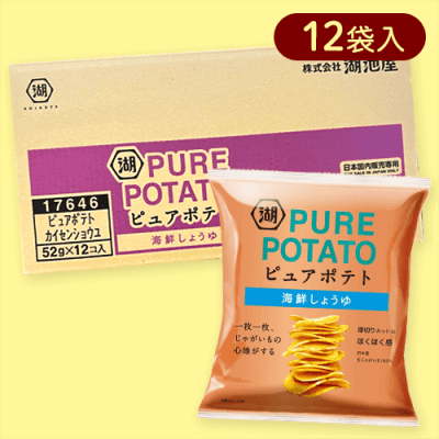 【12個入】ピュアポテト 海鮮しょうゆ※賞味期限:2025/08/31