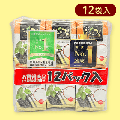 おいしい味付韓国のり※賞味期限:2025/06/29