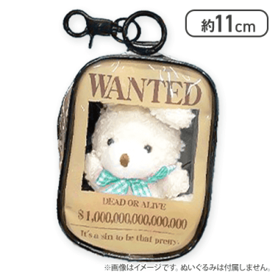 【単品配送不可】【うぉんてっど】みてみてうちの子ポーチもっとみて