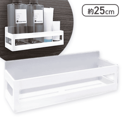 マグネットストレージラック