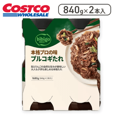ビビゴ 梨プルコギ ヤンニョムジャン※賞味期限:2025/11/25