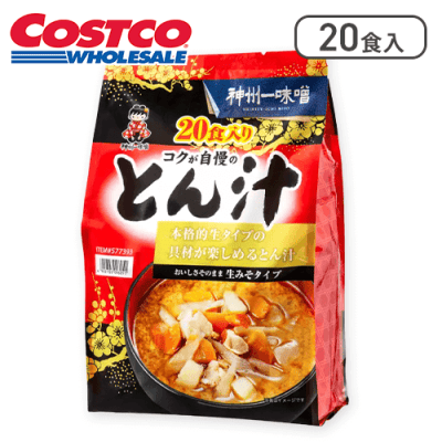 神州一味噌とん汁20食※賞味期限:2025/07/14