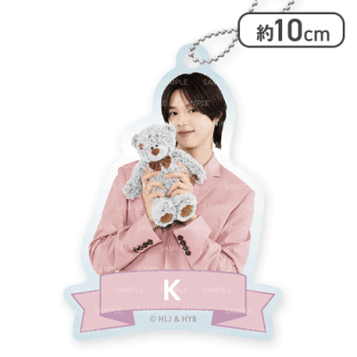 【K】&TEAM アクリルキーチェーン〜Colorful〜