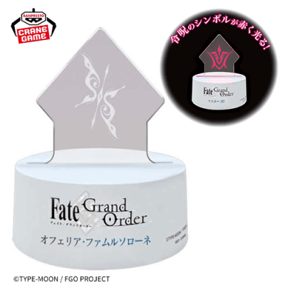 【オフェリア・ファムルソローネ】Fate/Grand Order 令呪ネオンアクリルライト