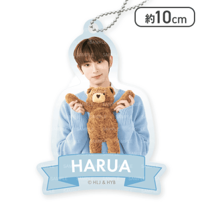 【HARUA】&TEAM アクリルキーチェーン〜Colorful〜
