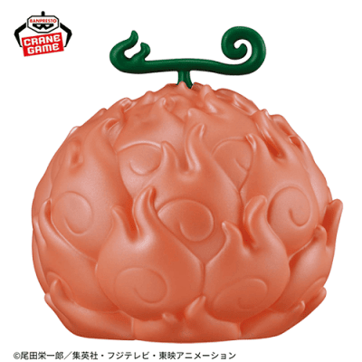 【1人1個まで】ワンピース 悪魔の実ルームライト-メラメラの実-ver.2