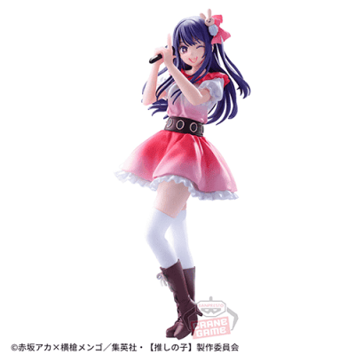 【1人1個まで】【推しの子】 アイ-サインはB-フィギュア