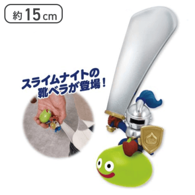 【1人1個まで】ドラゴンクエスト AM 靴ベラフィギュア スライムナイト