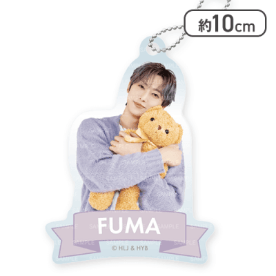 【FUMA】&TEAM アクリルキーチェーン〜Colorful〜