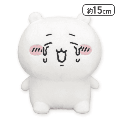 【1人1個まで】【ちいかわ】ちいかわ 泣いちゃったぬいぐるみ