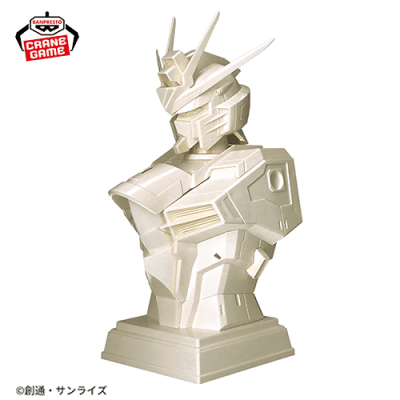 『機動戦士ガンダムSEED FREEDOM』 G-CERAMICALライジングフリーダムガンダム