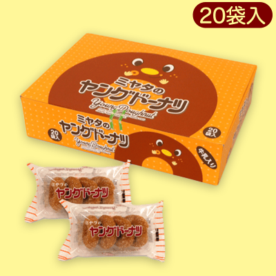 【20袋入】4個ヤングドーナツ※賞味期限:2025/05/21