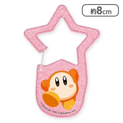 【ワドルディ(ピンク)】星のカービィきらきらアクリルカラビナ