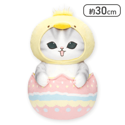 【ひよこ】mofusandイースターにゃんBIGぬいぐるみ