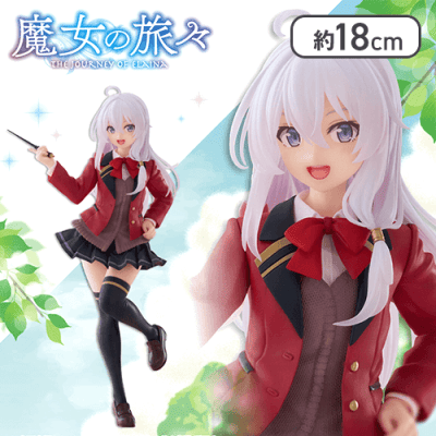 魔女の旅々 Coreful フィギュア イレイナ〜制服ver.〜