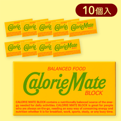 【10個入】カロリーメイト ブロック フルーツ味2本※賞味期限:2025/11/30
