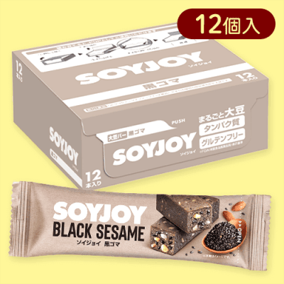 【12個入】ソイジョイ 黒ゴマ※賞味期限:2026/02/28