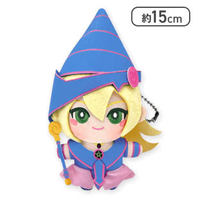 【ブラック・マジシャン・ガール】遊☆戯☆王シリーズモンスターみにコレ！ぬいぐるみMC