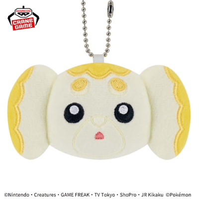 【パピモッチ】ポケットモンスター ボールチェーン付きフェイスぬいぐるみ〜ヒトカゲ・ゼニガメ・ピチュー・パピモッチ〜