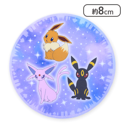 【イーブイ＆エーフィ＆ブラッキー】ポケットモンスター アクリルクリップ〜EIEVUI and Starlight Night〜
