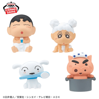 【4種セット】クレヨンしんちゃん ミニフィギュア〜のんびりバスタイム〜