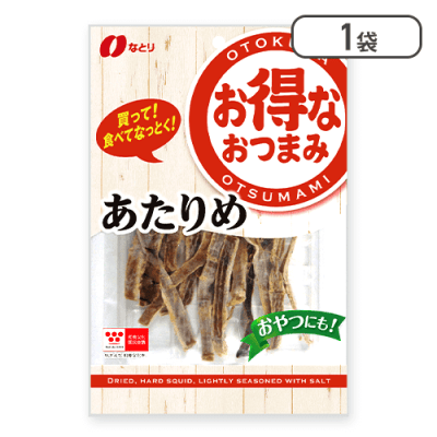 お得あたりめ※賞味期限:2025/09/30
