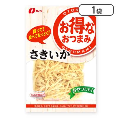 お得さきいか※賞味期限:2025/07/20
