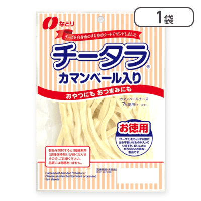 チータラカマンベール徳用※賞味期限:2025/07/31