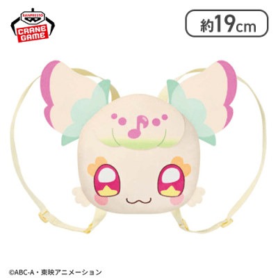 【ノーマル】キミとアイドルプリキュア♪ ぬいぐるみリュック〜プリルン〜