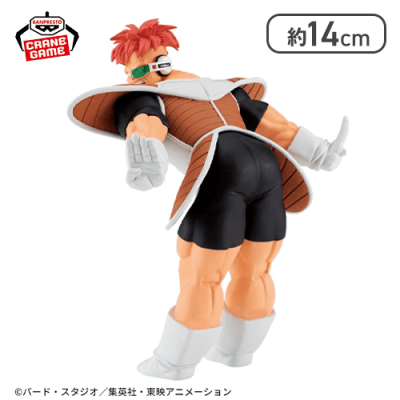 リクーム】ドラゴンボールZ SOLID EDGE WORKS-THE出陣-リクーム