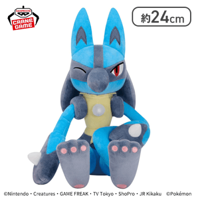 ルカリオ】ポケットモンスター もふぐっと しっぽみてみて