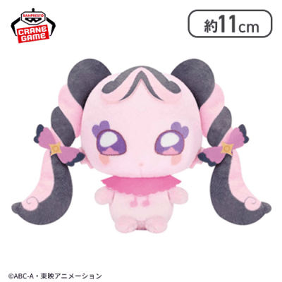 【メロロン】キミとアイドルプリキュア♪ コロっとまんまる プリフェイスぬいぐるみvol.2