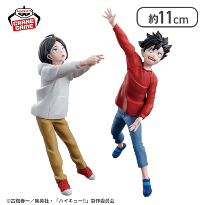 『劇場版ハイキュー!! ゴミ捨て場の決戦』 フィギュア-この瞬間をいつまでも-