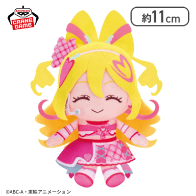 【キュアアイドル】キミとアイドルプリキュア♪ コロっとまんまる プリフェイスぬいぐるみvol.2
