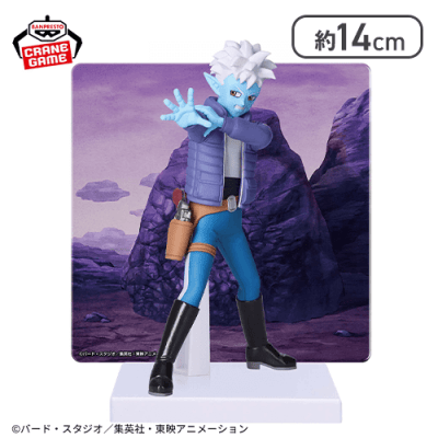 ドラゴンボールDAIMA グロリオ パネル付きフィギュア