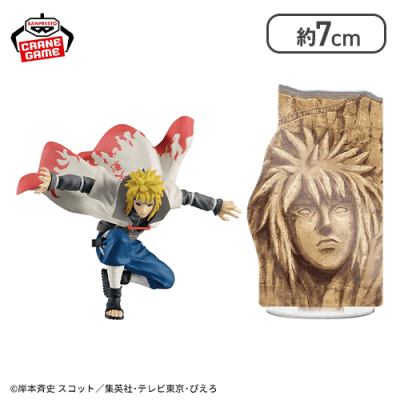 NARUTO-ナルト- 疾風伝 PANEL SPECTACLE〜最強の兵ども〜波風ミナト