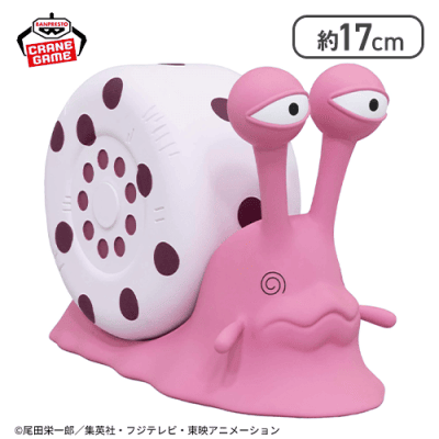 ワンピース 電伝虫スピーカー-ロビンver.-