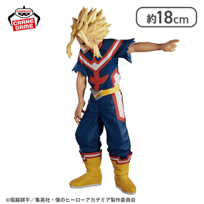 僕のヒーローアカデミア THE AMAZING HEROES-PLUS-ALL MIGHT TRUE FORM