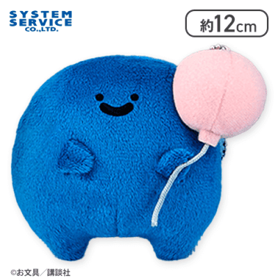 【名も無き者】お文具といっしょ ボールチェーン付き風船ぬいぐるみ