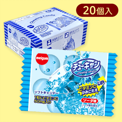 【20個入】チューキャンソーダ※賞味期限:2026/02/28