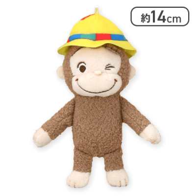 【帽子】おさるのジョージ 赤いほっぺ マスコット イースター