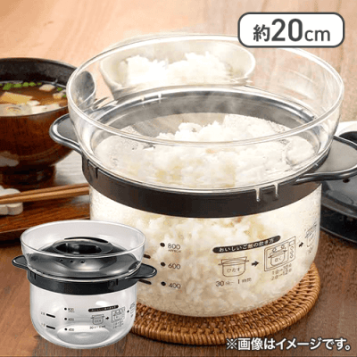 ガラスのレンジご飯釜1-2合
