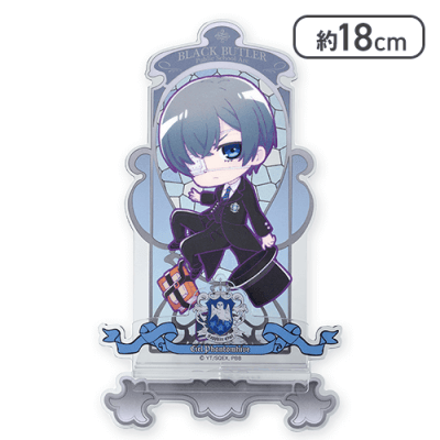 【シエル・ファントムハイヴ】「黒執事 -寄宿学校編-」 Activityty アクリルスタンド