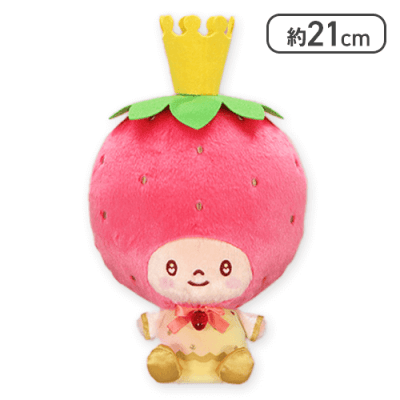 【いちごの王さま】サンリオキャラクターズ いちご新聞50周年BIGぬいぐるみ1